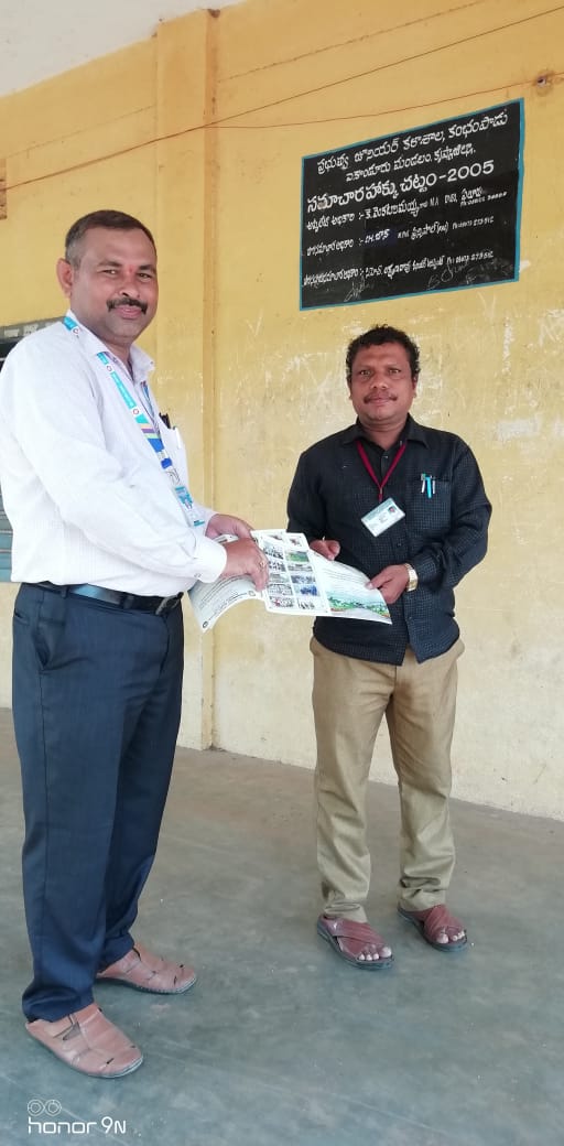 Admissions Campaign for 2023-24  The college faculty visited Intermediate Examination Centers and distributed College Brochures among the students. 