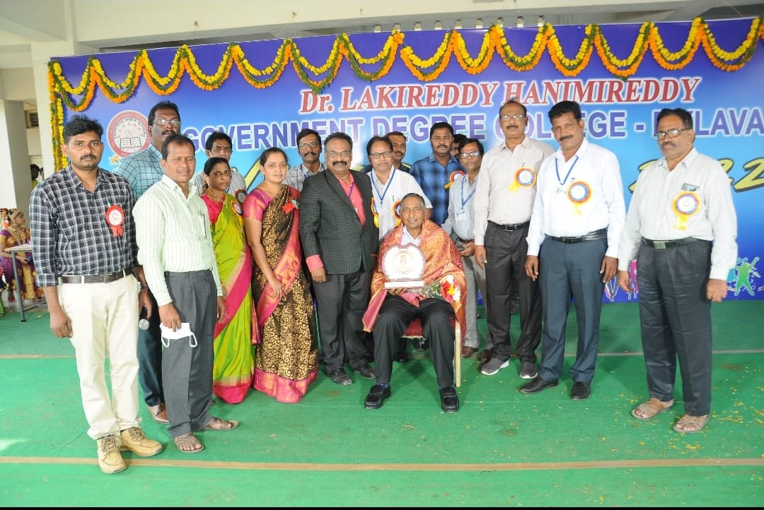 College 14th Annual Day Celebrations