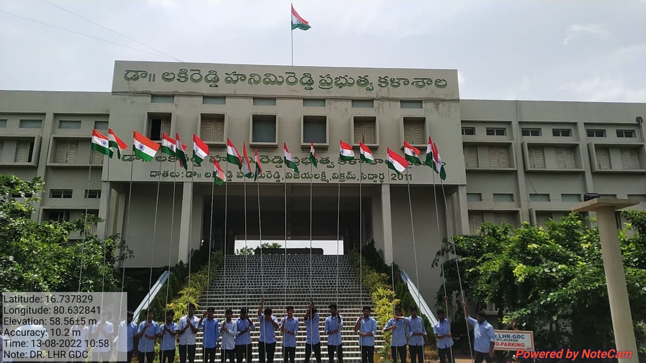 Dr. Lakireddy Hanimireddy Govt. Degree College Mylavaram  NATIONAL FLAG HOISTED ON COLLEGE  National Flag unfurled on the college as part of 'HAR GDC PE TIRANGA'.   Along side the compund wall national flags are kept to spread the message.   Dr. Illa