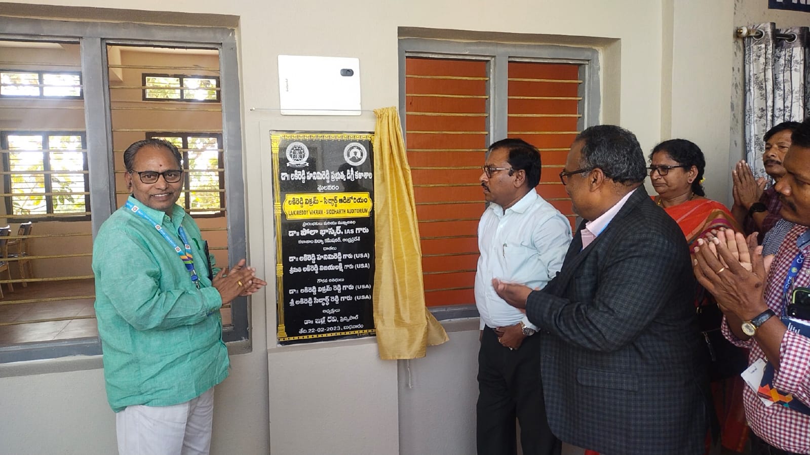 INAUGURATION OF AUDITORIUM AND 10 ADDITIONAL CLASSROOMS  VISIT OF HONOURABLE COMMISSIONER SIR  The Bus Shelter, Lakireddy Vikram-Siddharth Auditorium and 10 classrooms constructed by Dr. Lakireddy Hanimireddy, with a cost of Rs. 2.25 crores, are inau