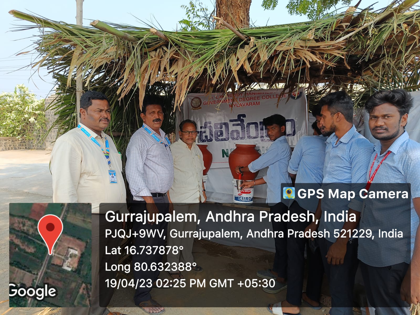 NSS UNIT STARTED COOL WATER POINT  The NSS Volunteers of our college started Cool Water Point for the benefit of passers-by at our college gate. Sri P. Rangarao, Vice-Principal inaugurated the water point.