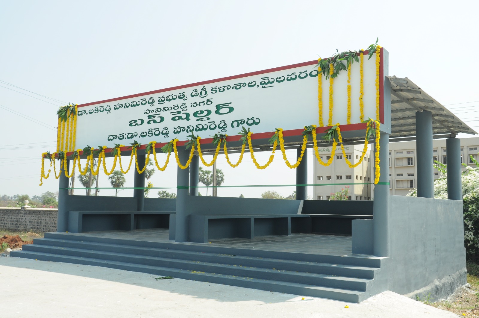 INAUGURATION OF AUDITORIUM AND 10 ADDITIONAL CLASSROOMS  VISIT OF HONOURABLE COMMISSIONER SIR  The Bus Shelter, Lakireddy Vikram-Siddharth Auditorium and 10 classrooms constructed by Dr. Lakireddy Hanimireddy, with a cost of Rs. 2.25 crores, are inau