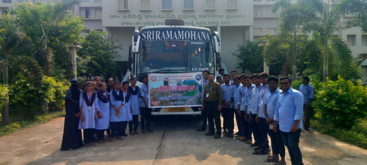 DEPT. OF HISTORY  STUDENT EXCURSION TO KONDAVEEDU FORT