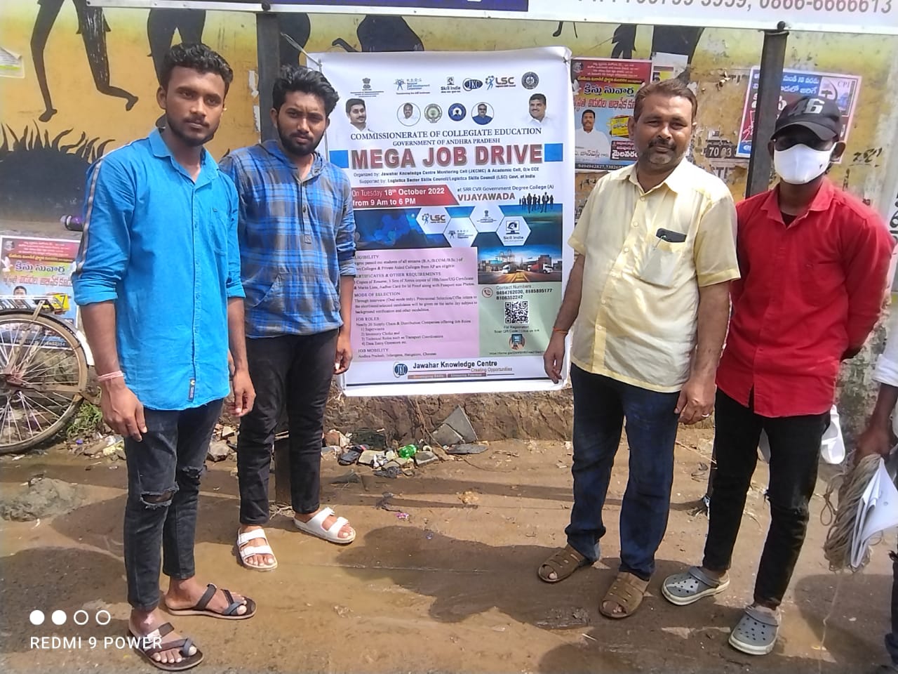 CAMPAIGN ON MEGA JOB MELA  Respected Sir,  The college has taken up a campaign on conduct of Mega Job Mela at SRR & CVR Govt. College, Vijayawada on 18-10-2022.  The e-Posters are circulated among student Groups, especially among 2020-21 and 2021-22 