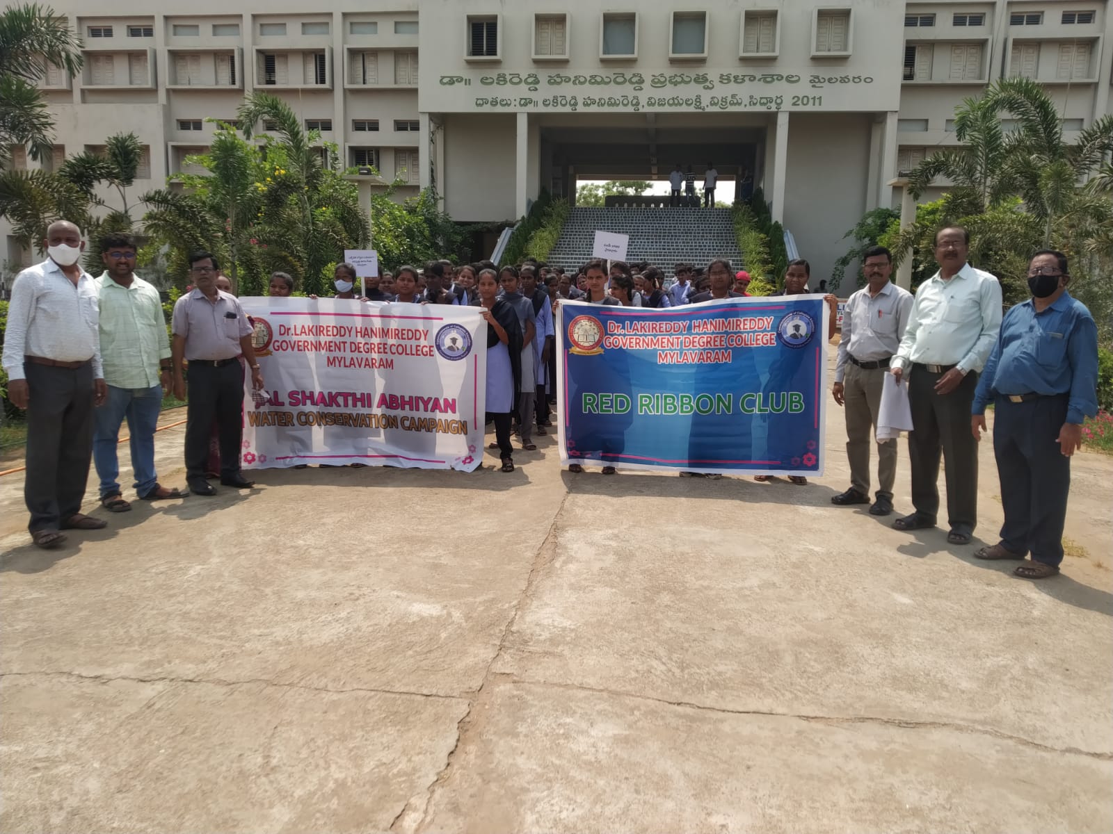 NSS UNIT and RED RIBBON CLUB volunteers took out a Rally and spread awareness on water conservation.