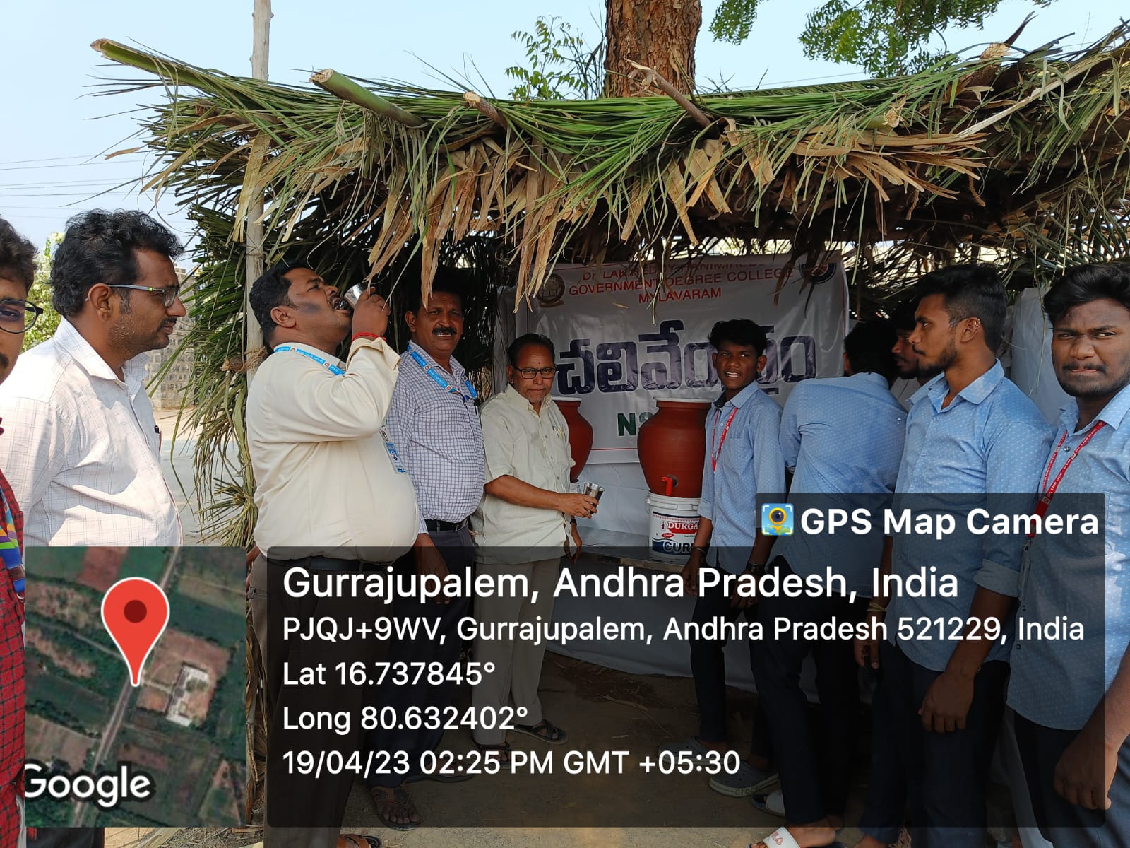 NSS UNIT STARTED COOL WATER POINT  The NSS Volunteers of our college started Cool Water Point for the benefit of passers-by at our college gate. Sri P. Rangarao, Vice-Principal inaugurated the water point.