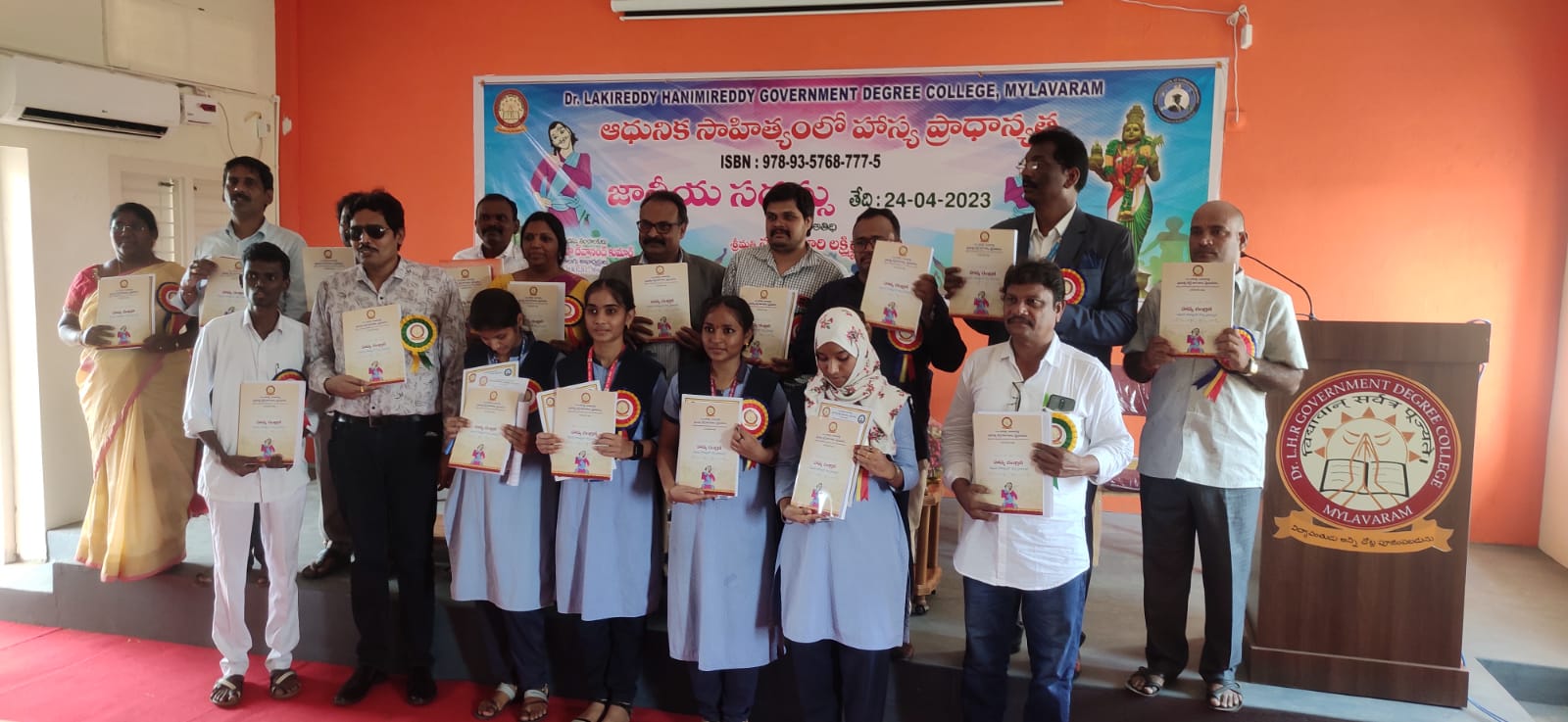 Telugu Sahityamlo Hasya Pradhanyata