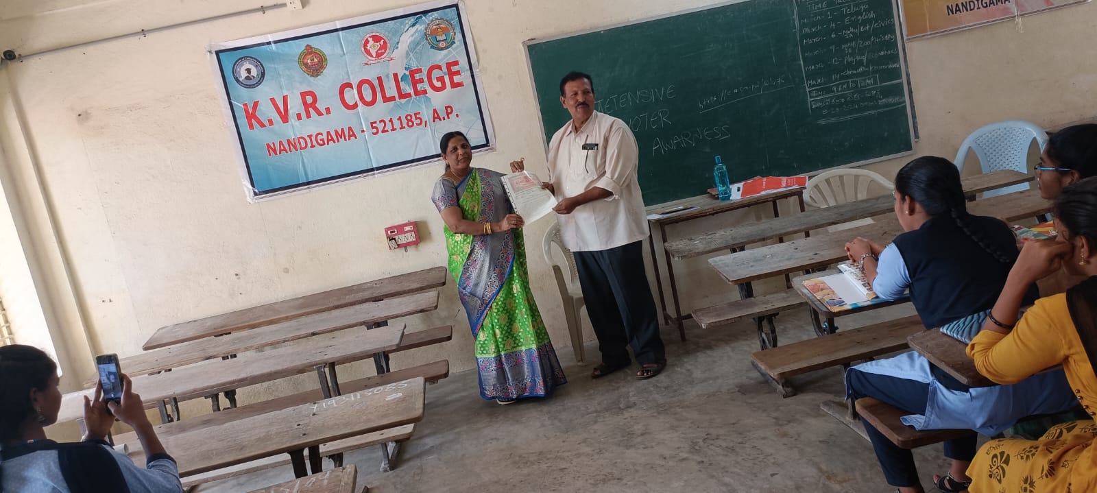 Student Exchange Programme at KVR College, Nandigama