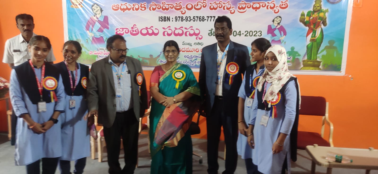 Telugu Sahityamlo Hasya Pradhanyata