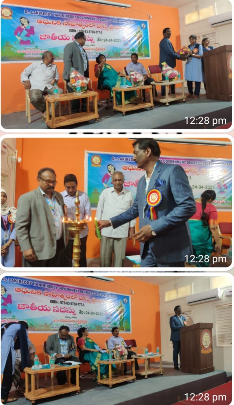Telugu Sahityamlo Hasya Pradhanyata