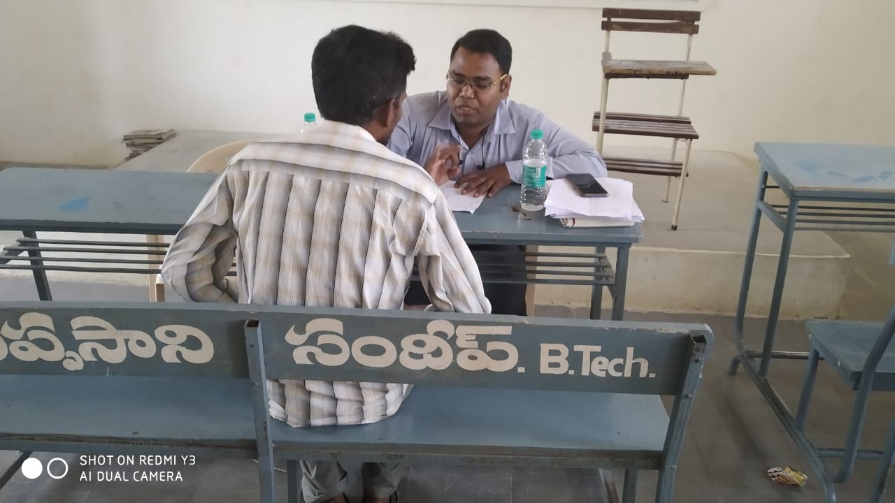 Interview Process