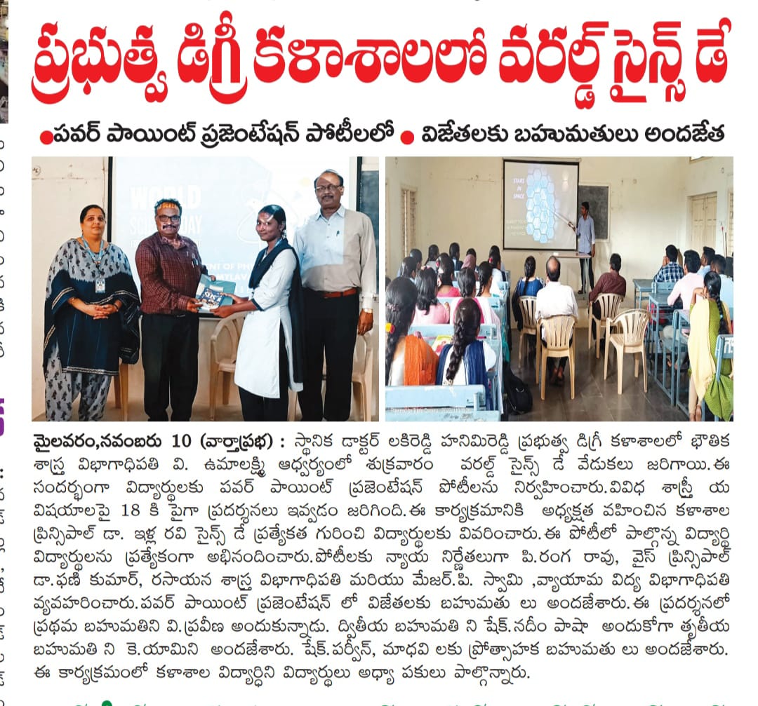 World Science Day