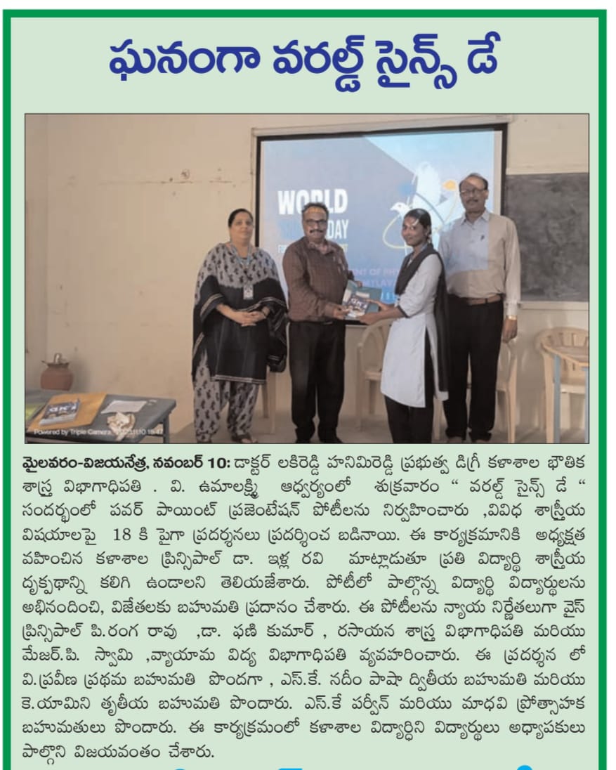 World Science Day