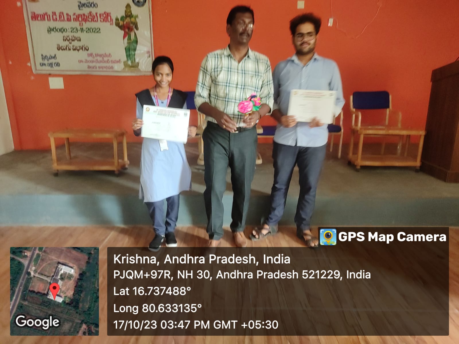TELUGU DTP COURSE