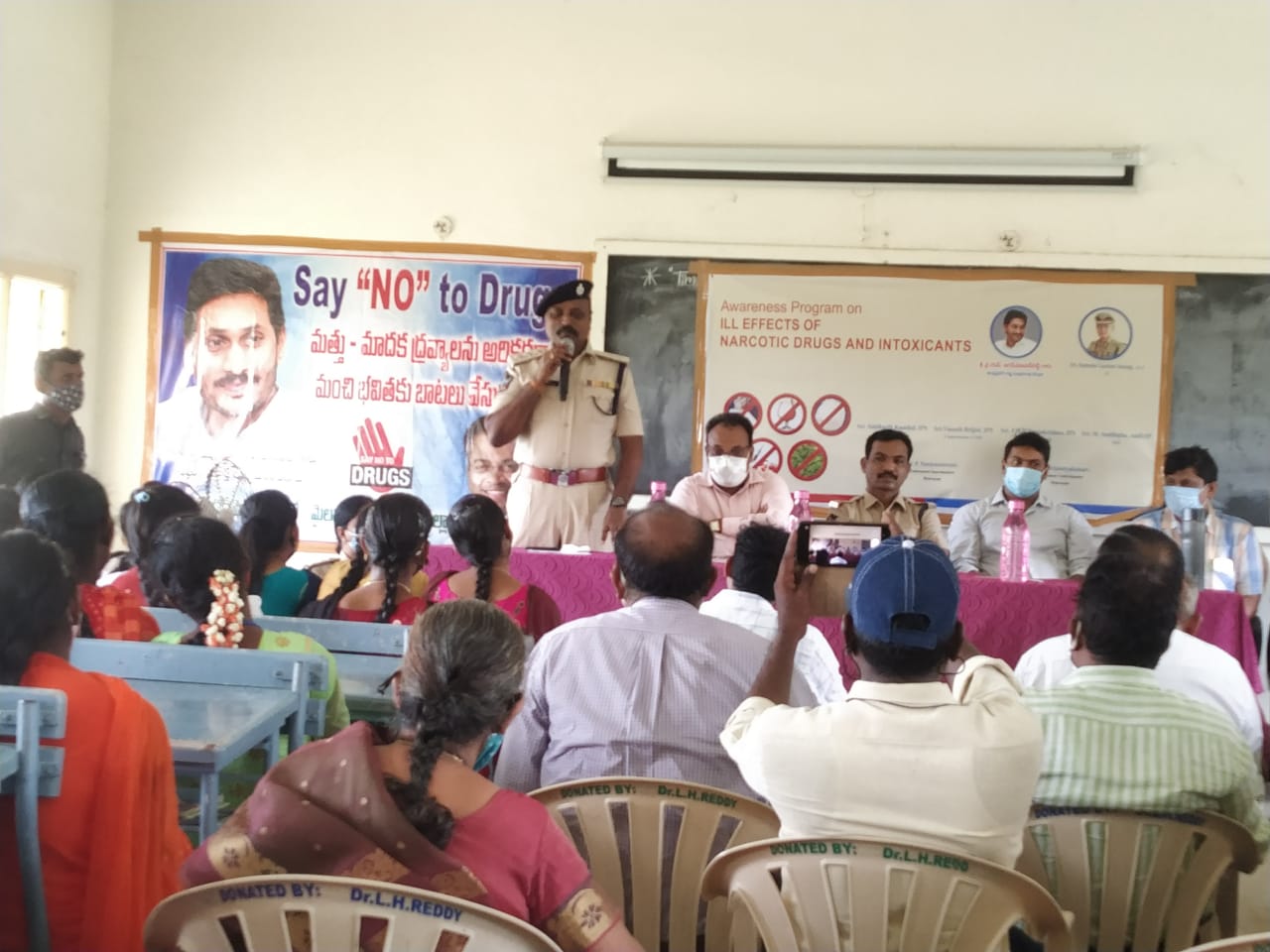 â€œSAY NO TO DRUGSâ€ Programme by  Special Enforcement dept. & Excise dept. of Mylavaram mandal & Nuzvid division was conducted  on 23/10/2021 in which ACP of Vijayawada Sri.M.Nukaratnam  has participated.