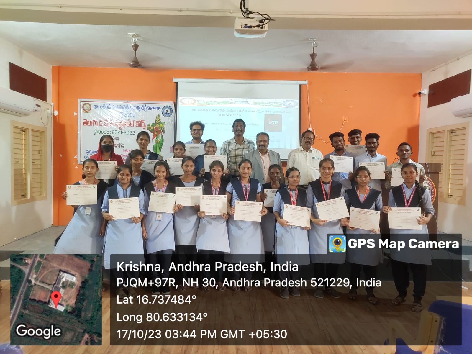 TELUGU DTP COURSE