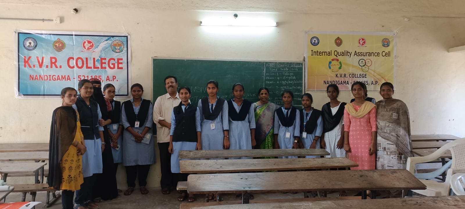 Student Exchange Programme at KVR College, Nandigama
