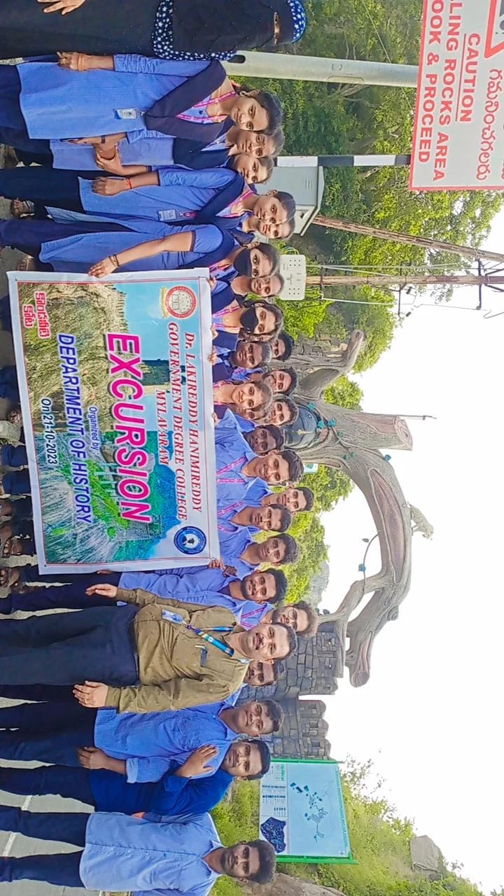 DEPT. OF HISTORY STUDENT EXCURSION TO KONDAVEEDU FORT