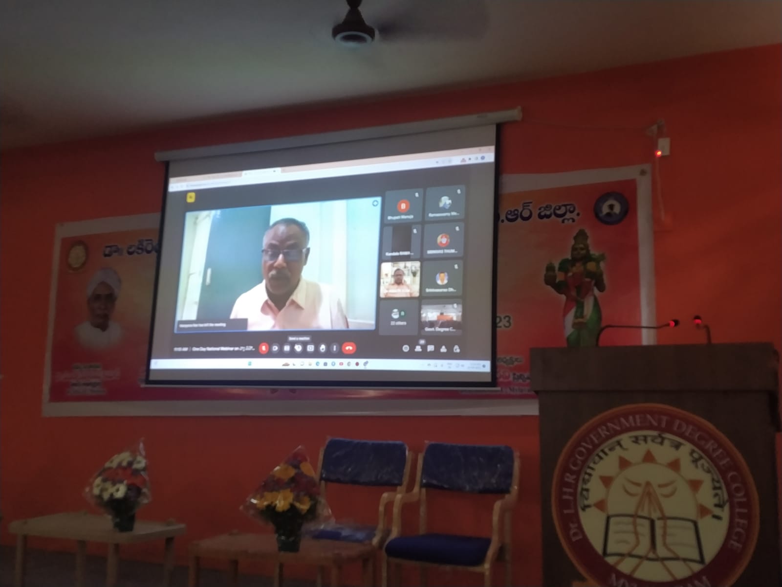 Oneday Telugu National Webinar on Vyavaharika Basha Nadu Nedu Repu