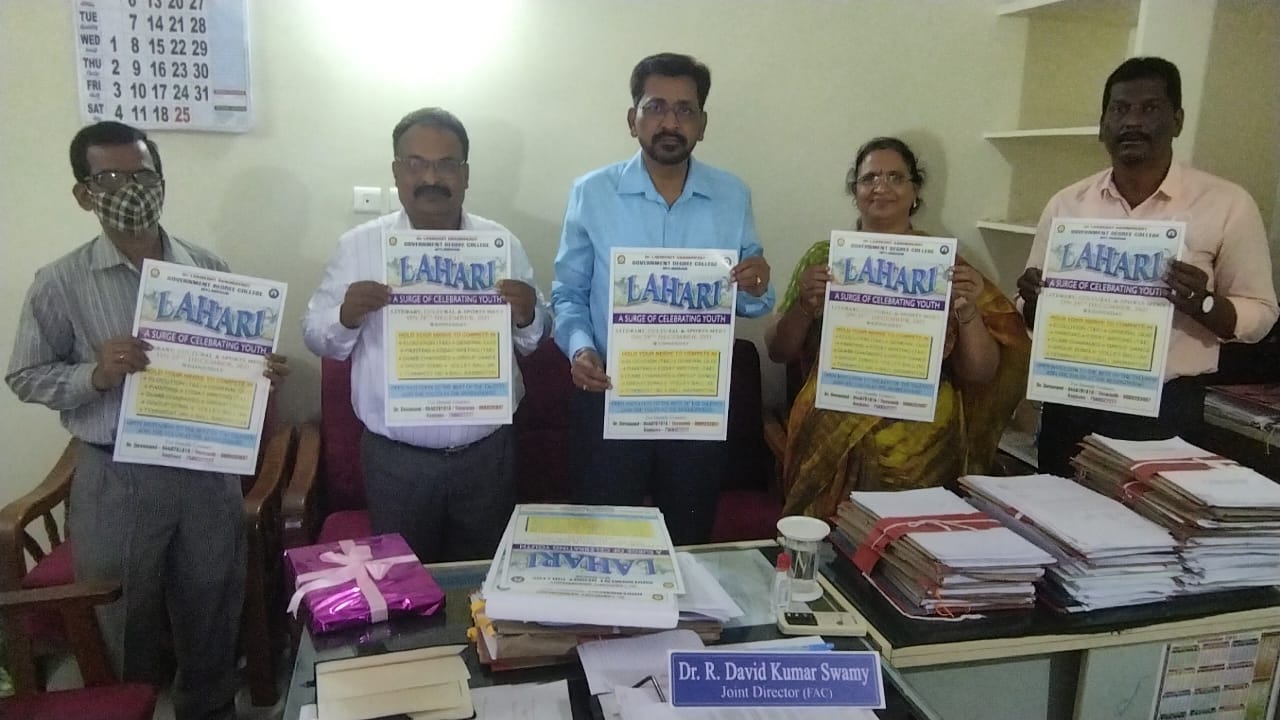 LAHARI LAUNCHING POSTER