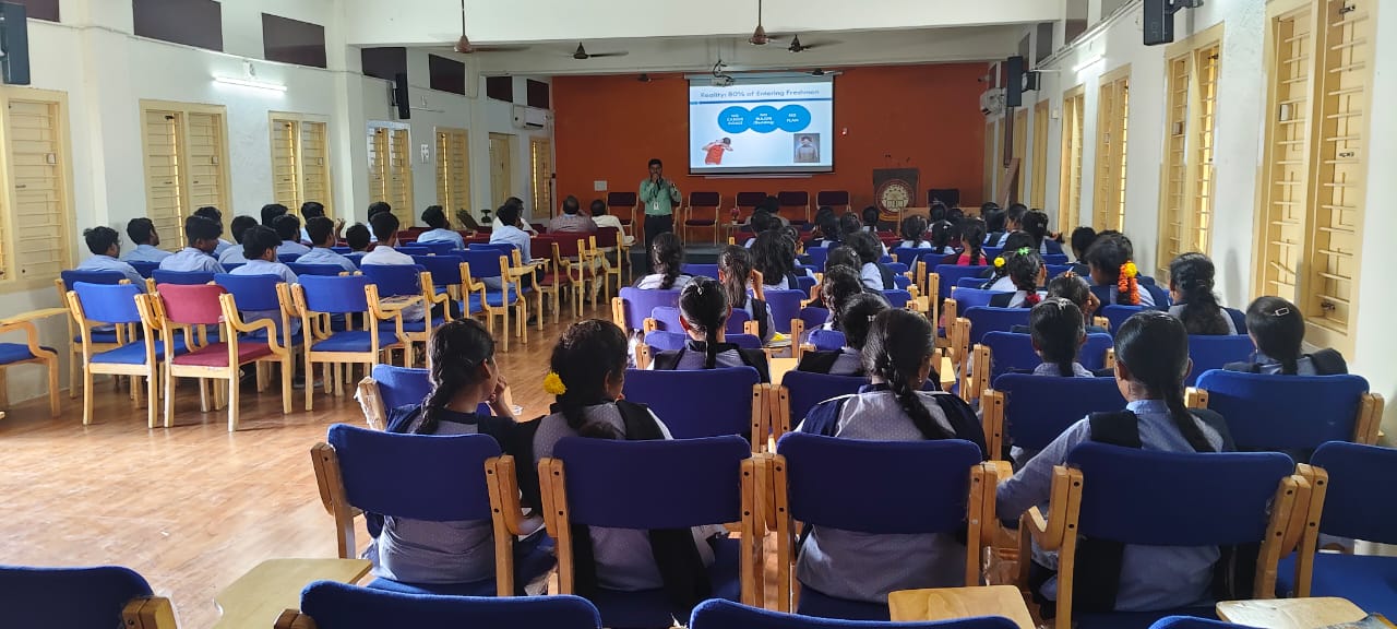 CAREER GUIDANCE CELL